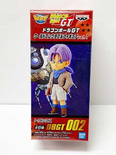 【新品未開封】ドラゴンボール ワーコレフィギュア GT編 vol.19〜24