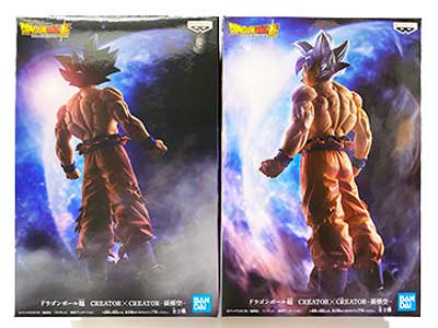 ドラゴンボール関連商品 - ガシャポン,フィギュア,トミカ,食玩,販売,通販,大阪,日本橋, 『Toy's Zero』 トイズゼロ