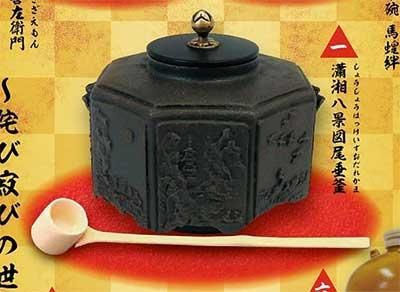 戦国の茶器　茶室ジオラマ②　インテリア　侘び寂びの世界 o1258095914752879697.jpg?caw=800