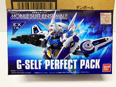 送料込み G-セルフ パーフェクトパック モビルスーツアンサンブル EX