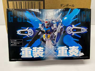 プレミアムバンダイ限定 機動戦士ガンダム MOBILE SUIT ENSEMBLE EX16