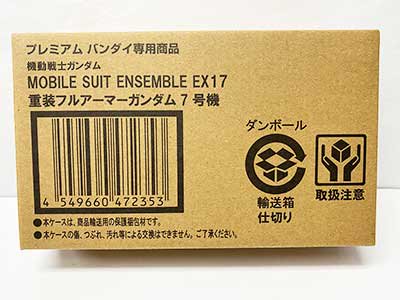 プレミアムバンダイ限定 機動戦士ガンダム MOBILE SUIT ENSEMBLE EX17