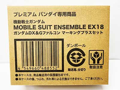 プレミアムバンダイ限定 機動戦士ガンダム MOBILE SUIT ENSEMBLE EX18