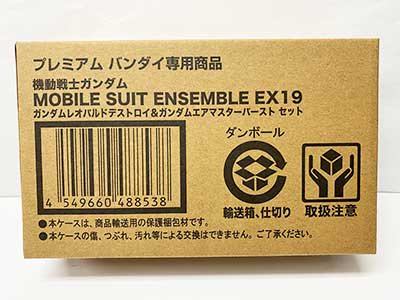 プレミアムバンダイ限定 機動戦士ガンダム MOBILE SUIT ENSEMBLE EX19