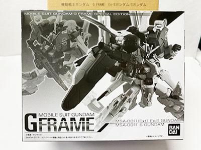 プレミアムバンダイ限定　機動戦士ガンダム Gフレーム Ex-Sガンダム/Sガンダム