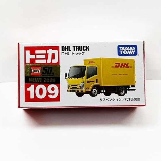 トミカ NO.109 DHL トラック（新車シール付）