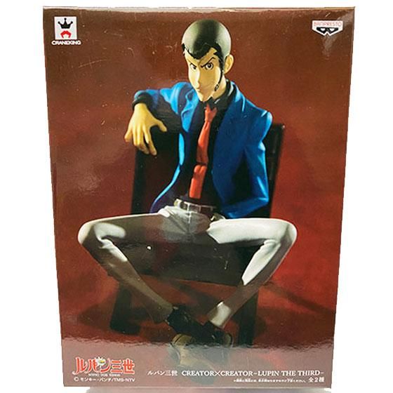 ルパン三世 CREATOR X CREATOR -LUPIN THE THIRD- ルパン三世