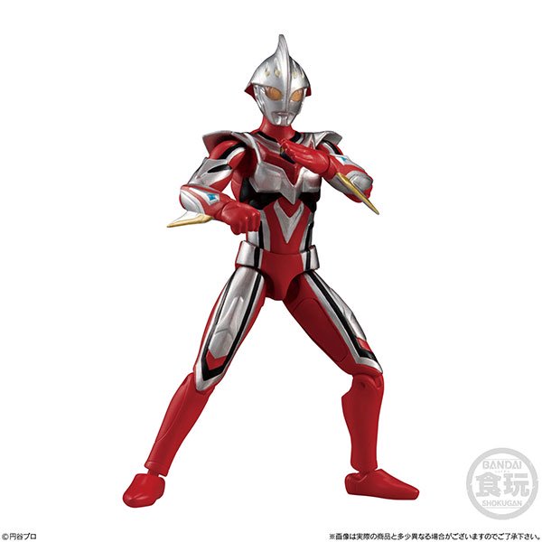 全4種フルコンプ ウルトラマンネクサス 合体！ネクサスマシン バンダイ