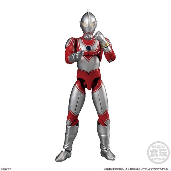 バンダイ 超動ウルトラマン8 全5種フルセット BS0350 - ガシャポン,フィギュア,トミカ,食玩,販売,通販,大阪,日本橋, 『Toy's  Zero』 トイズゼロ