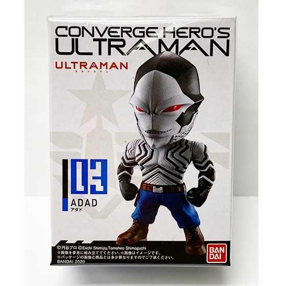 特撮 CONVERGE ULTRAMAN 01 Amazon.co.jp: CONVERGE HERO'S ULTRAMAN 01 (コンバージ ヒーローズ