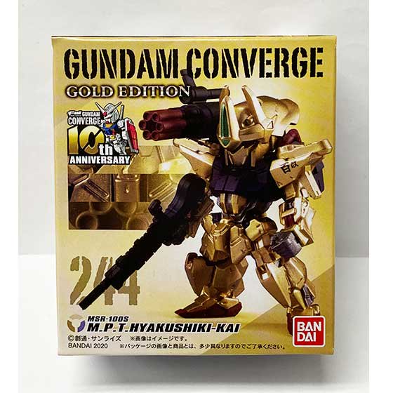 バンダイ FW GUNDAM CONVERGE GOLD EDITION 244. M.P.T.百式改