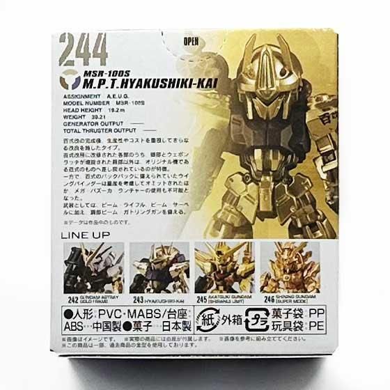 著作権法 コンスタイル I II III 改訂版 著作権法 コンスタイル I II III 改訂版 著作権法 コンスタイル I
