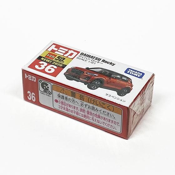 トミカ 36 ダイハツ ロッキー（新車シール付）