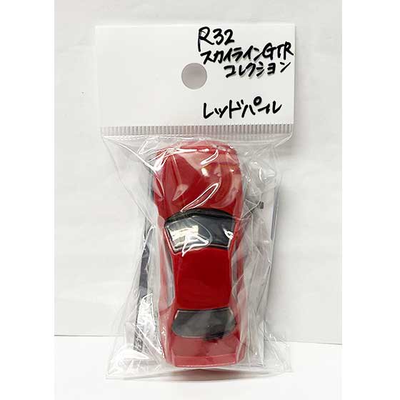 プラッツ　名車コレクションvol.3 　1/64スケール R32 SKYLINE GT-R NISSAN COLLECTION　レッドパール