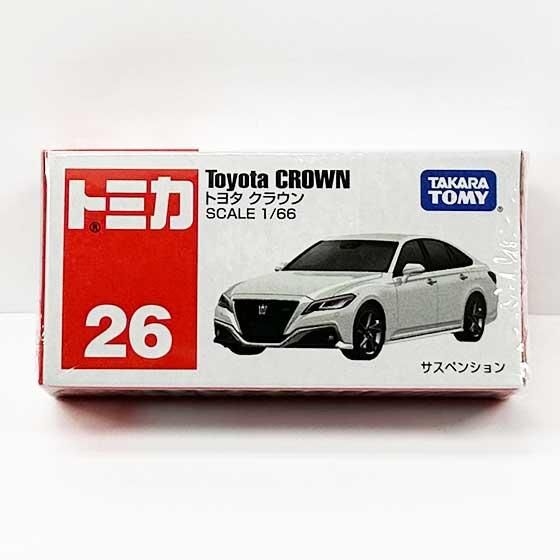 トミカ 26　トヨタ　クラウン