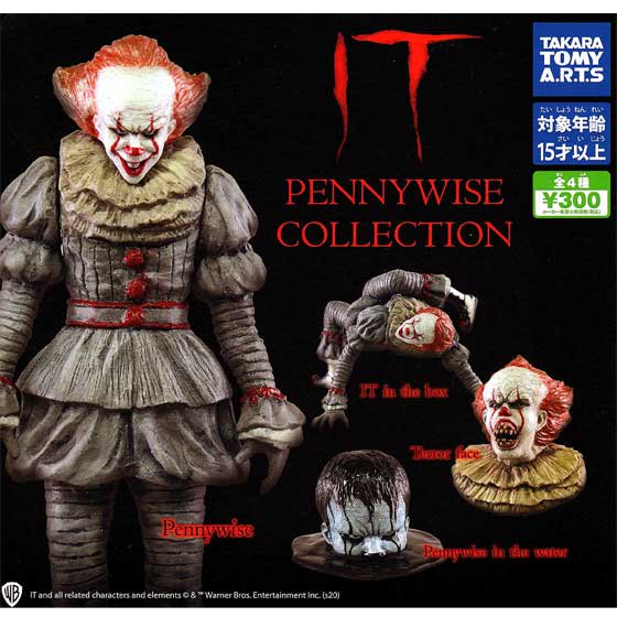 タカラトミーアーツ IT PENNYWISE COLLECTION 全４種フルセット