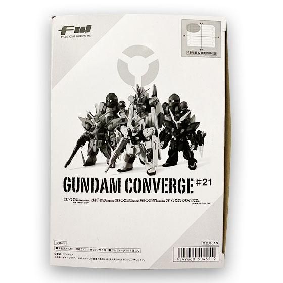 バンダイ FW GUNDAM CONVERGE ♯21 全6種フルセット ガンダムコンバージ