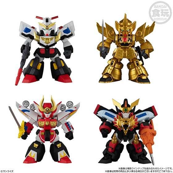 勇者列伝COLLECTION｜発売日：2021年2月22日｜バンダイ