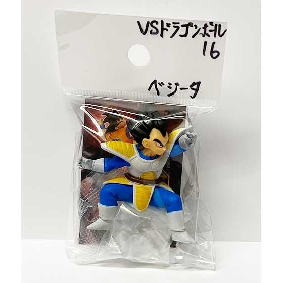 バンダイ ドラゴンボール超 Vsドラゴンボール16 ベジータ バンダイ ドラゴンボール超 Vsドラゴンボール16 ベジータ