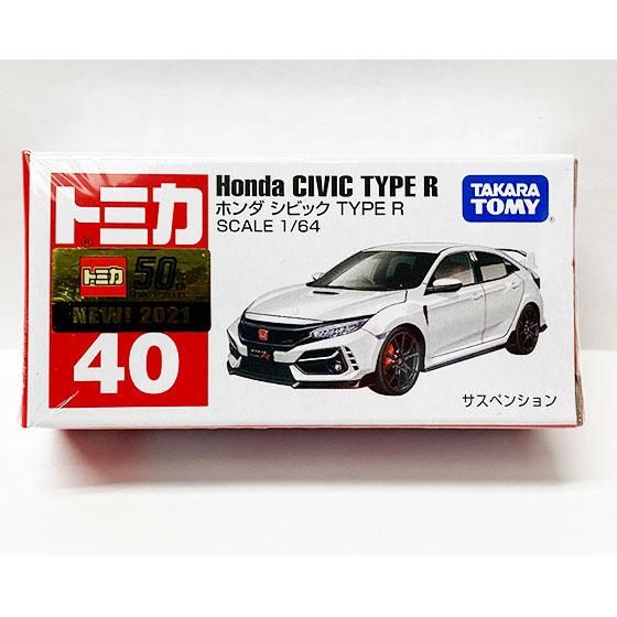 タカラトミー トミカ 40 ホンダ シビック TYPE R