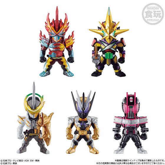 バンダイ CONVERGE KAMEN RIDER 21 全7種フルセット