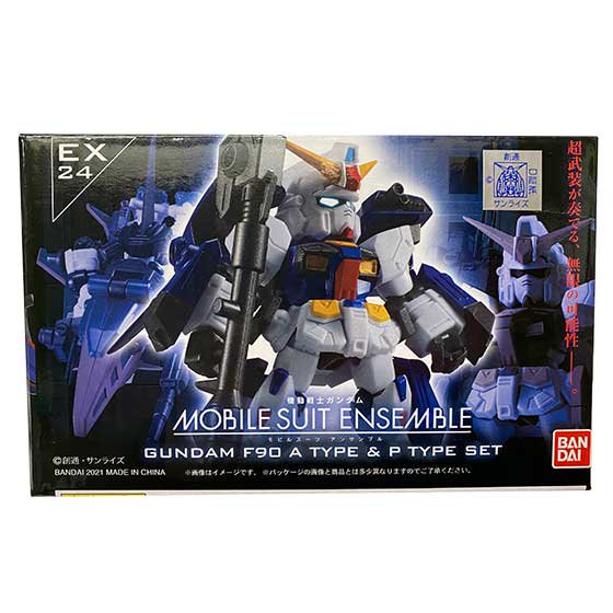 厳選機動戦士ガンダムシリーズ - ガシャポン,フィギュア,トミカ,食玩,販売,通販,大阪,日本橋, 『Toy's Zero』 トイズゼロ