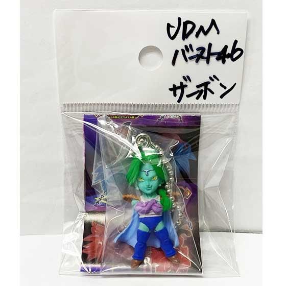 バンダイ ドラゴンボール超 Udm バースト46 ザーボン バンダイ ドラゴンボール超 Udm バースト46 ザーボン