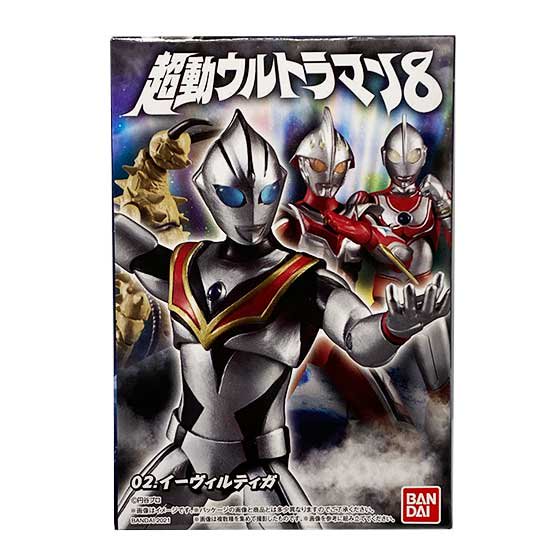 バンダイ 超動ウルトラマン8 イーヴィルティガ