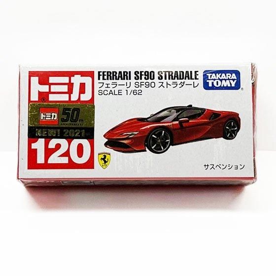 1/64 ミニカートミカ フェラーリSF90カスタム フォロワー様なら即購入 ...