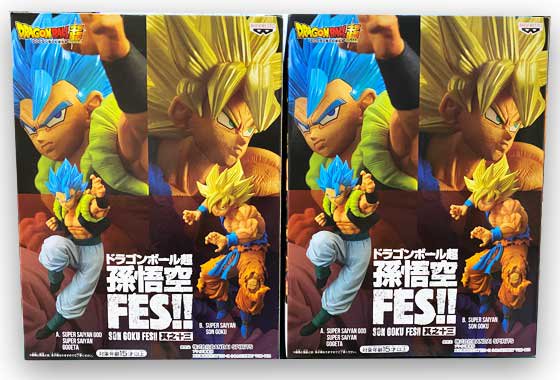 ドラゴンボール超 孫悟空 FES!! 其之十三 超サイヤ人ゴッド超サイヤ人