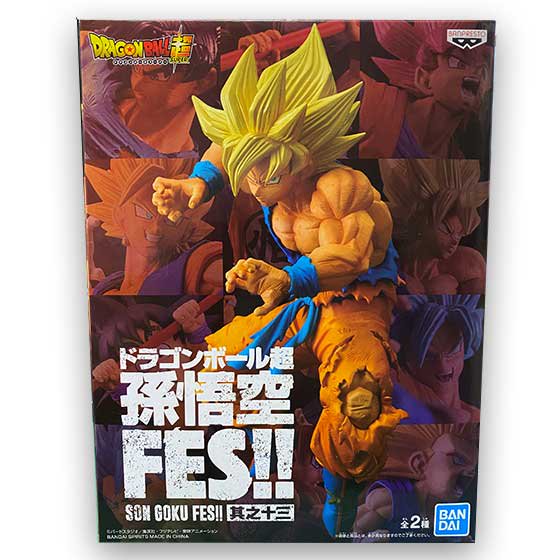 ドラゴンボール超 孫悟空 FES!! 其之十三 超サイヤ人ゴッド超サイヤ人