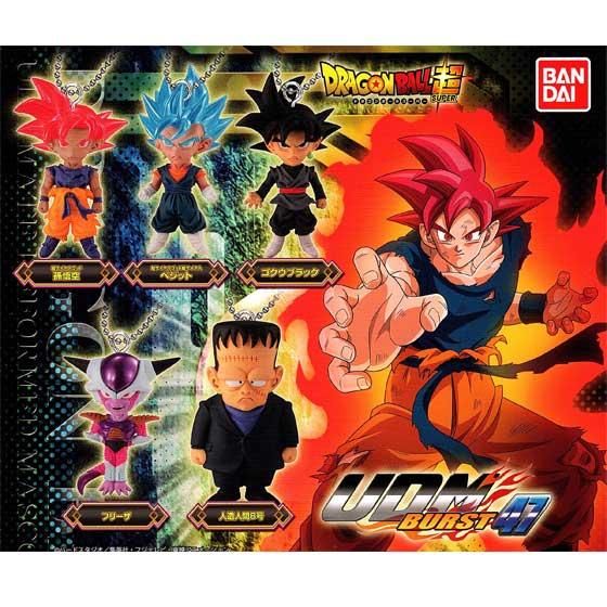 激安通販専門店 ドラゴンボール ＵＤM | www.barkat.tv