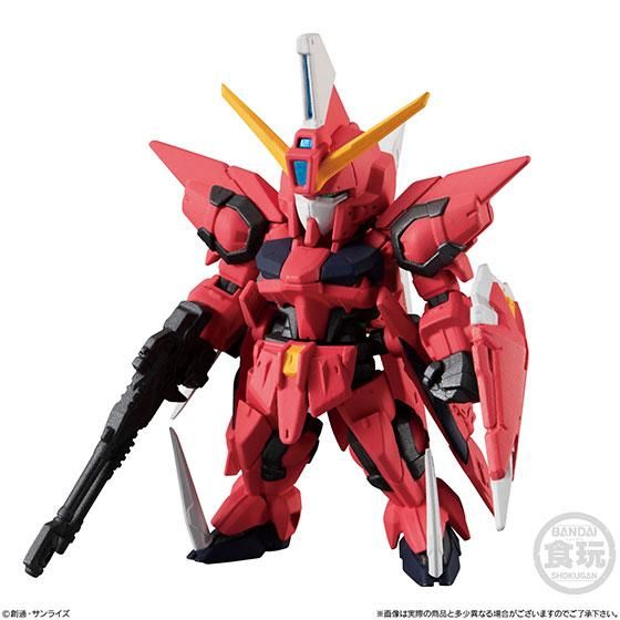 バンダイ　FW GUNDAM CONVERGE ♯21　249 イージスガンダム　ガンダムコンバージ