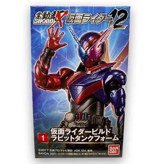 バンダイ SHODO-X 仮面ライダー12 仮面ライダービルド ラビットタンク