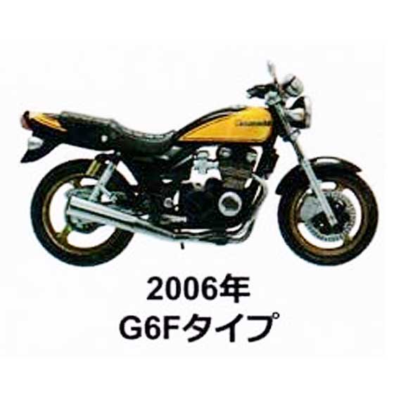 プラッツ　ヴィンテージ バイクシリーズ　カワサキ ゼファーカイ　2006年C6Fタイプ　TC00900