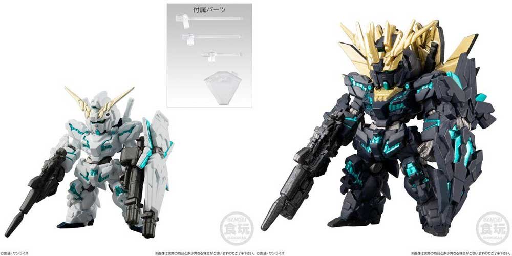 バンダイ FW GUNDAM CONVERGE 機動戦士ガンダムUC SPECIAL SELECTION