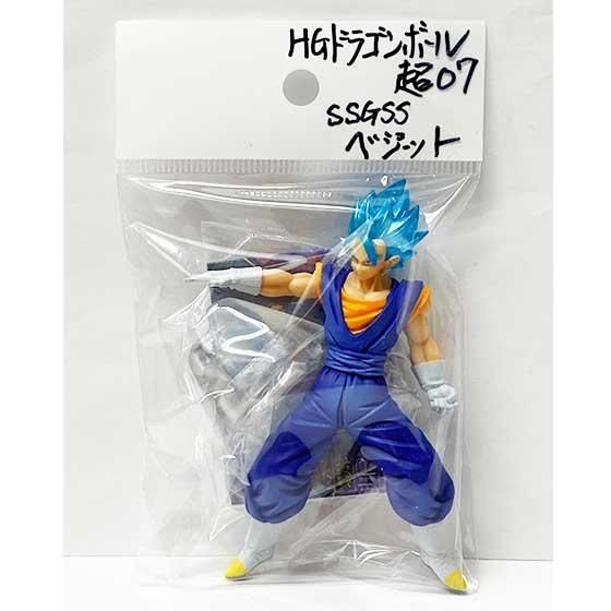 バンダイ ドラゴンボール超 HGドラゴンボール07 未来からのSOS編 超