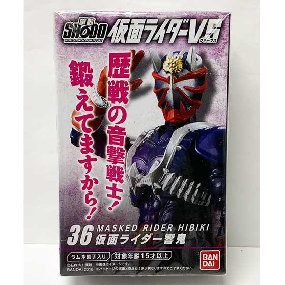 バンダイ Shodo 仮面ライダーvs8 仮面ライダー響鬼