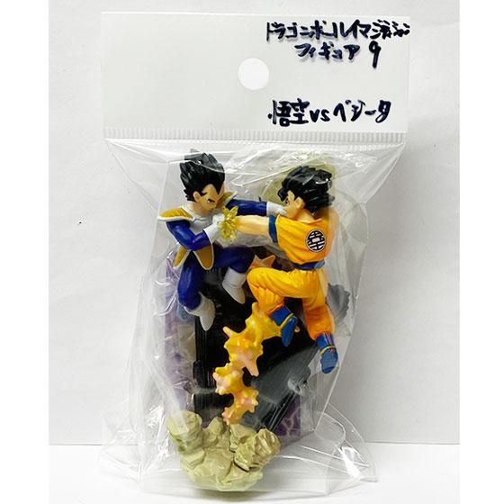 買いお値下 - 【新品】ドラゴンボールZ イマジネイションフィギュア