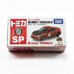 トミカ博2018 トミカイベントモデル 2台セット どうぶつバスセット(パンダ&トラ) TMC00134 - ガシャポン,フィギュア,トミカ,食玩,販売,通販,大阪,日本橋, 『Toy's Zero』 トイズゼロ トミカ博2018 トミカイベントモデル 2台セット どうぶつバスセット(パンダ&トラ) TMC00134 - ガシャポン,フィギュア,トミカ,食玩,販売,通販,大阪,日本橋, 『Toy's Zero』 トイズゼロ