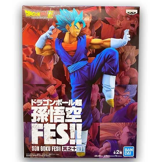 ドラゴンボール超 孫悟空 FES!! 其之十四 超サイヤ人ベジット