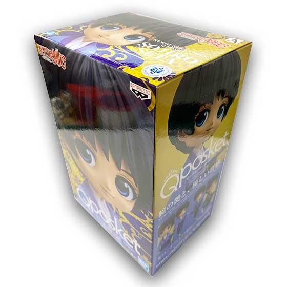 けんた atmosから「adidas Originals ZX 8000 G-SNK atmos “EQT“」が8月