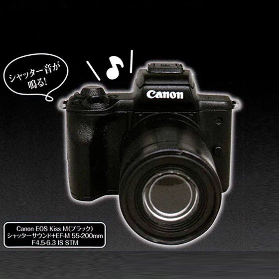 タカラトミーアーツ　Canon EOS Kiss M フラッシュ＆サウンド ミニコレクション　Canon EOS Kiss M（ブラック）シャッターサウンド　TC00075
