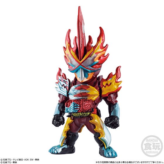 バンダイ CONVERGE KAMEN RIDER 21 仮面ライダーセイバー エレメンタル