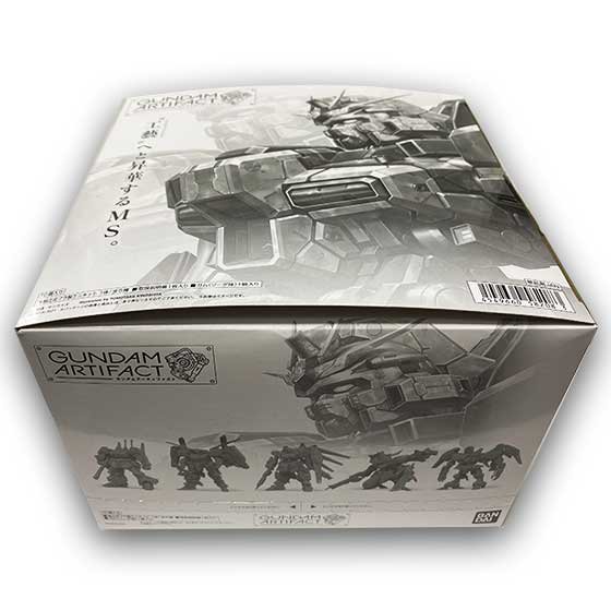 バンダイ　ガンダムアーティファクト　GUNDAM ARTIFACT 再販 1BOX（10個入り）　BS0391 3枚目
