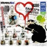 ȥߡġBANKSY'S GRAFFITI 륭ۥ8ե륻åȡХ󥯥TC01022