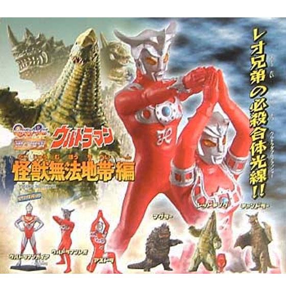 HGウルトラマン（旧シリーズ） - ガシャポン,フィギュア,トミカ,食玩