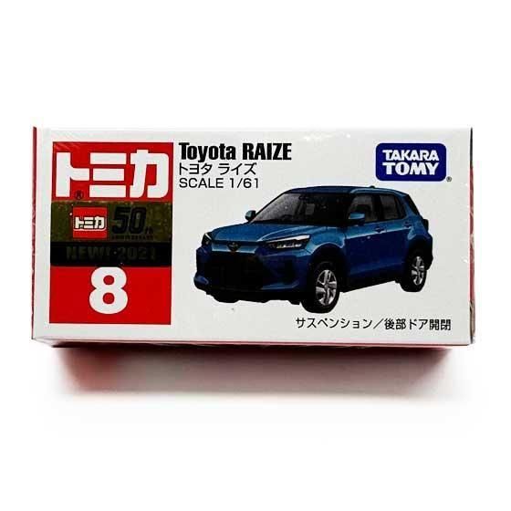  ȥߥ 8ȥ西 饤ʿ֥աˡTMC00984