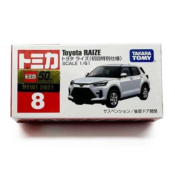 トミカ 8 トヨタ ライズ(初回特別仕様) TMC00861