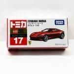 ȥߥ 17ե顼 ޡʿ֥աˡTMC00983